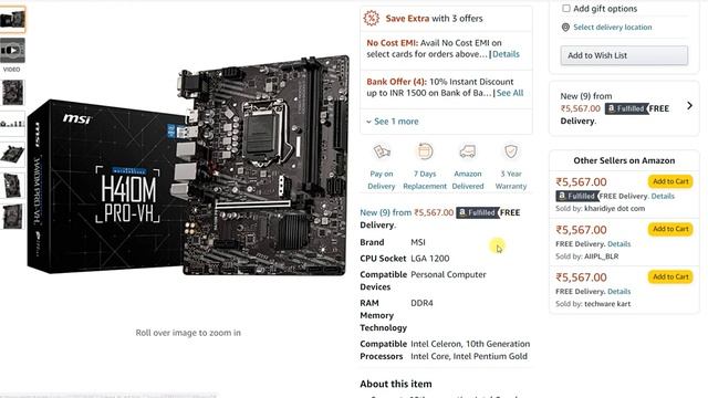 PC Build Intel Core i3-10105F, PNY Nvidia Quadro T400 Graphic Card, 8GB RAM, 250GB M.2, 500W PS etc смотреть онлайн