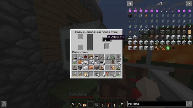 Стрим. Ноунейм человек играет с модами в Майнкрфт | Minecraft смотреть онлайн