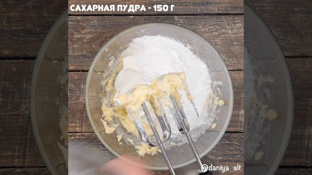 Торт "Черепаха" простой видео рецепт | простые рецепты от Дании смотреть онлайн