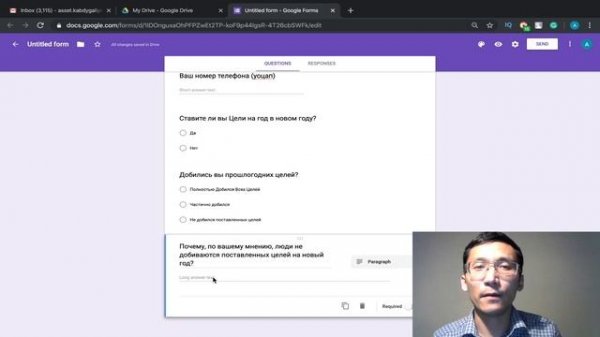 Как Создать Анкету / Опросник Через Гугл Формы | Google Forms 2020