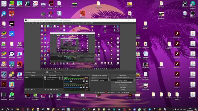 Как обновить RUST с помощью патча (пиратка) смотреть онлайн