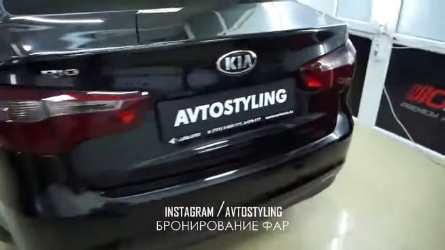 Тонирование фар на Kia Rio в Алматы смотреть онлайн