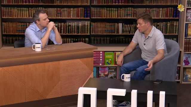 Дионис Каптарь и Александр Семченко | Боевые действия в Курской области и другие ключевые события