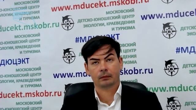 Методы, технологии, средства естественнонаучного образования смотреть онлайн