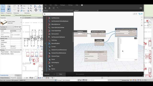 workset change by category with revit dynamo смотреть онлайн