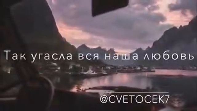 rauf&faik - вечера🤤😍🤗 (cover) смотреть онлайн