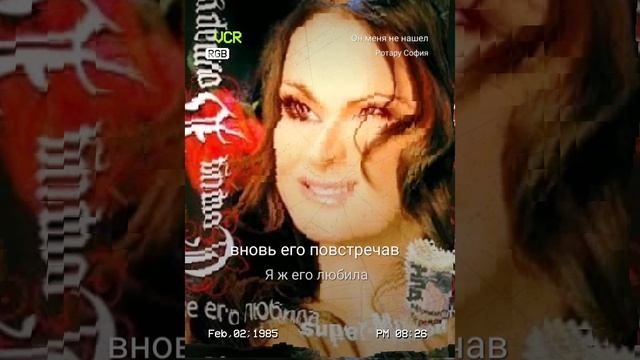 14 ноября 2023 г. смотреть онлайн