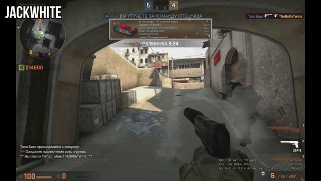 ПРОСТО ФРАГИ В CS:GO (ДЕМО) смотреть онлайн