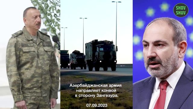 ВАЗИЯТ НИХОЯТДА КЕСКИН-ЧЕГАРАДА АРМИЯ ТУПЛАНМОКДА смотреть онлайн