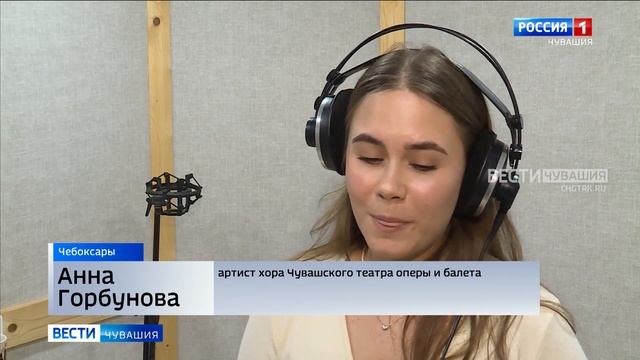 В Чувашии выпустят сборник песен, посвященных строительству оборонительных рубежей смотреть онлайн