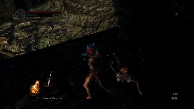 ВОССЛАВЬ СОЛНЦЕ!(Dark souls remastered) смотреть онлайн