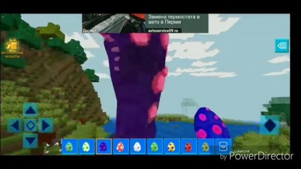 Realm Craft 3D. Хороший клон Minecraft. Советую скачивать.