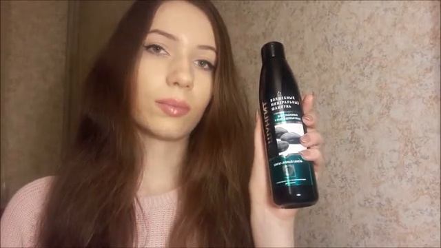 уход до 200 рублей бюджетная уходовая косметика / Шунгит / Фратти-Shop смотреть онлайн