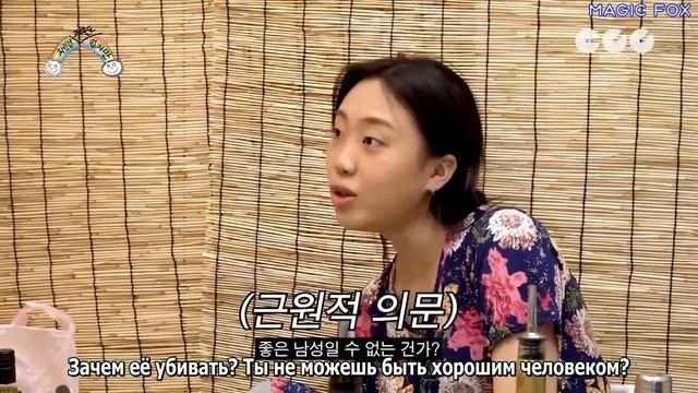 «MY ALCOHOL DIARY» с Субином из TXT