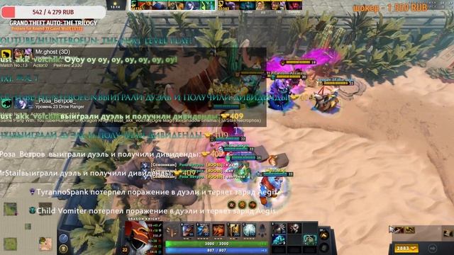 5x5 ПОДПИСЧИКИ VS РАНДОМЫ! / CUSTOM HERO CHAOS! / DOTA 2! смотреть онлайн