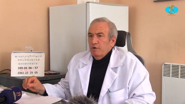 Իմունականխարգելման եվրոպական շաբաթը Վրաստանում կտևի մինչև ապրիլի 30 ը смотреть онлайн