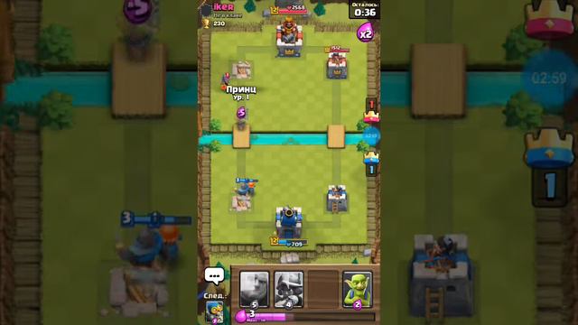 Клеш Рояль/Klash Royale. Начало. смотреть онлайн
