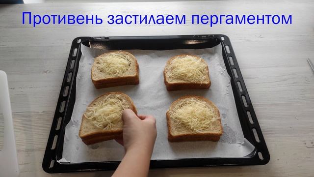 Оладьи с малиновым вареньем