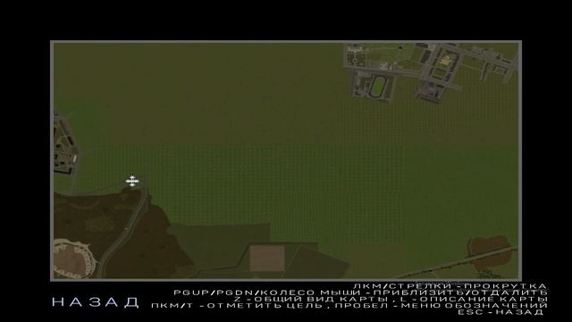 СЛИВ КРУПНОГО ПРИВАТНОГО МОДА ВИШНЕВКА РП ПОД ОТКРЫТИЕ VER 1.0 смотреть онлайн