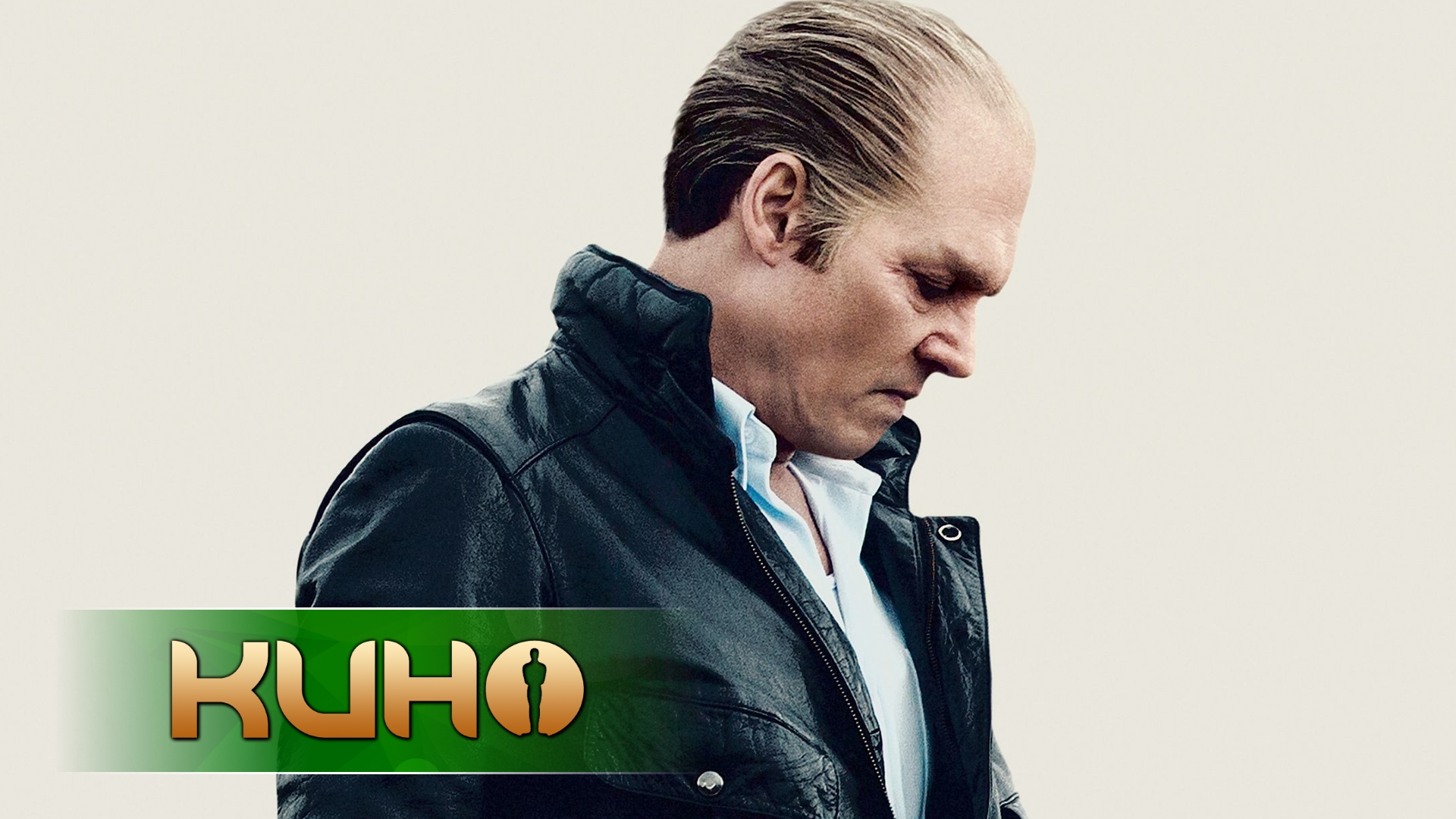 Черная месса (Первый трейлер) смотреть онлайн