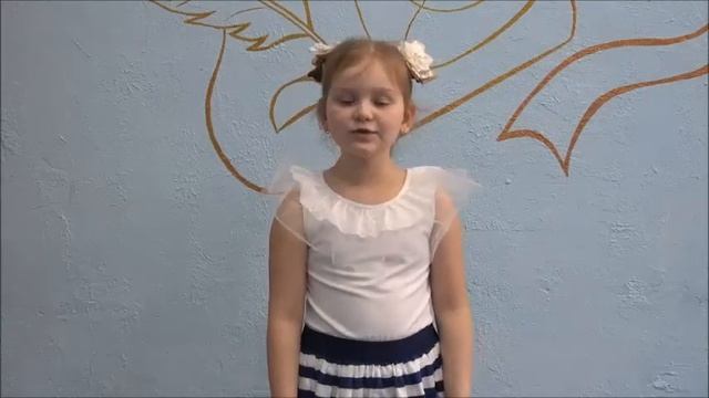 Стихотворение "Веснушки" смотреть онлайн