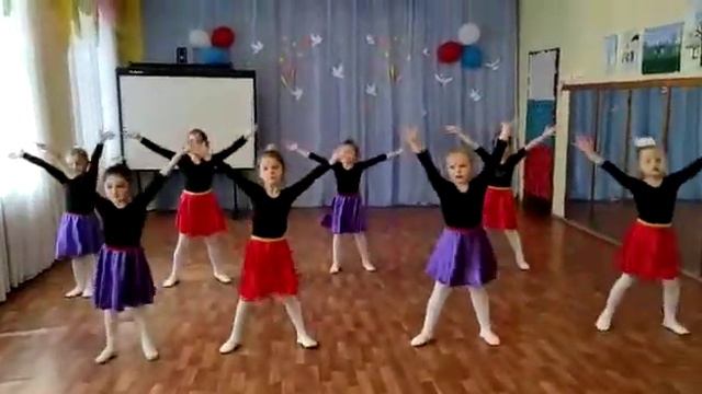 Спортивный танец МДОУ 56 смотреть онлайн