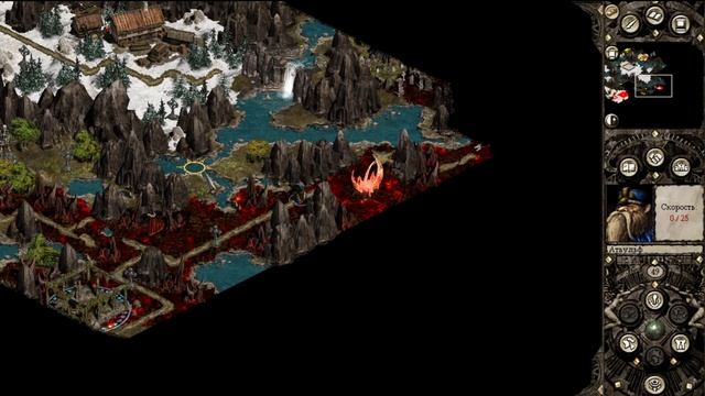 Disciples II: Rise of the Elves 2020 Маги часть 11 смотреть онлайн