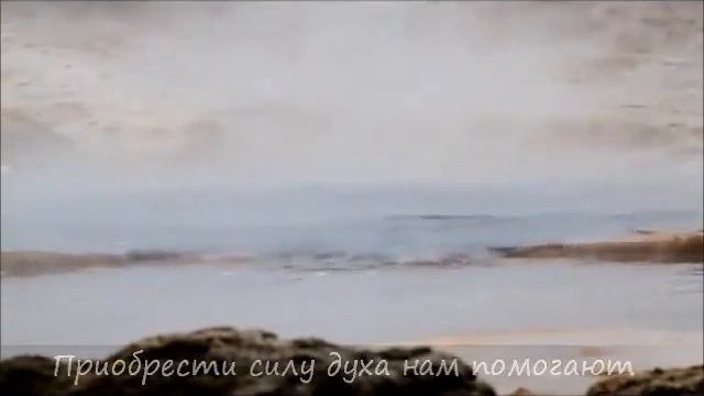 Найди силы жить... смотреть онлайн