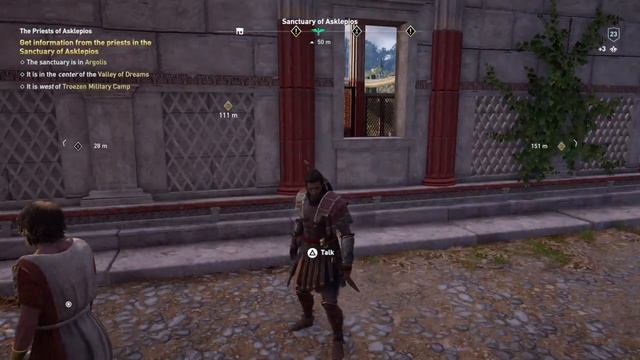 Assassin's Creed Odyssey: Bathhouse's Snake Problem смотреть онлайн