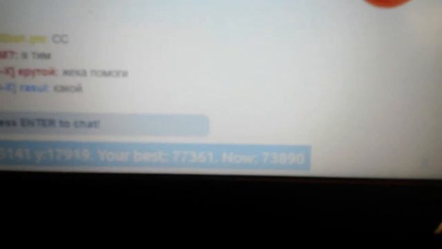 МИРОВОЙ РЕКОРД!!! 80000 МАССЫ!!! АГАРИО/ПЕТРИДИШ смотреть онлайн