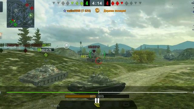 Wot Blitz потный мастер на т62А 6450 урона смотреть онлайн