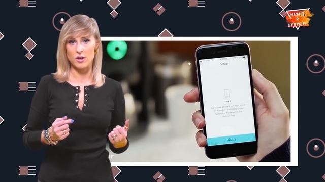 Насколько опасен Интернет Вещей/Iot/ #НВБ/ смотреть онлайн