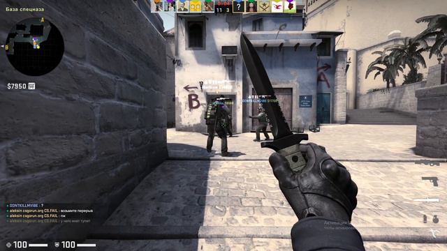 CS:GO-ТОП игрок (не я)😂 смотреть онлайн
