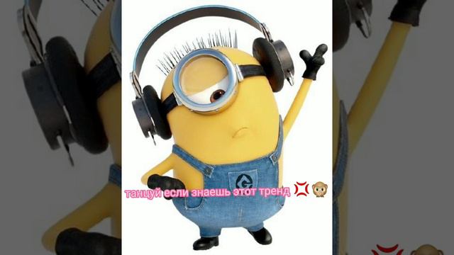 🥴 самые новые тренды 2022 года😩⛓️🧿#валякарнавал #гаврилина #данямилохин #танцуй #тренды #тикток смотреть онлайн