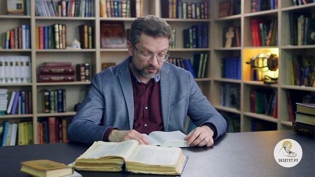 Деяния святых апостолов. Глава 6. Андрей Десницкий. Толкование Библии. Толкование Нового Завета смотреть онлайн