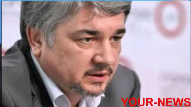 Ростислав Ищенко Мой прогноз о Турции и Украине 2016 смотреть онлайн