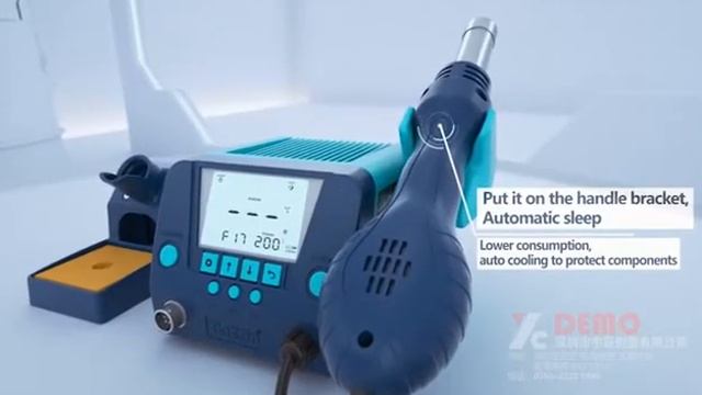 Презентация паяльного ремонтного комплекса Bakon BK881 смотреть онлайн