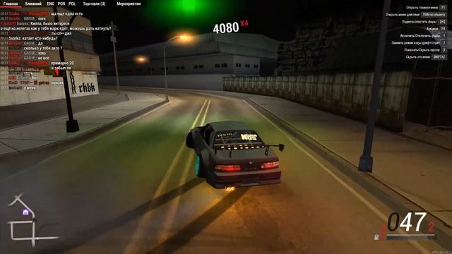 Chill. Nissan Silvia s13 смотреть онлайн