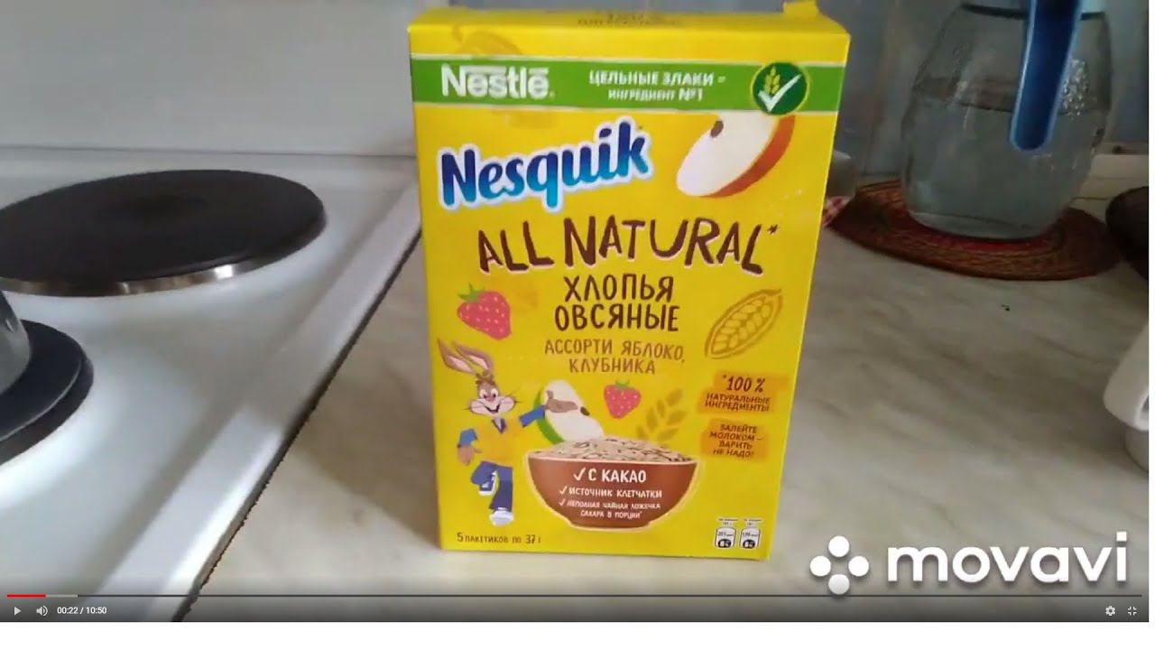 АРХИВ / ОБЗОР ПРОДУКТОВ ПИТАНИЯ: хлопья, сыр и сливочное масло