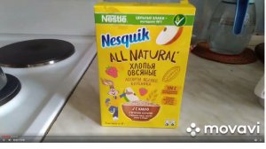 АРХИВ / ОБЗОР ПРОДУКТОВ ПИТАНИЯ: хлопья, сыр и сливочное масло