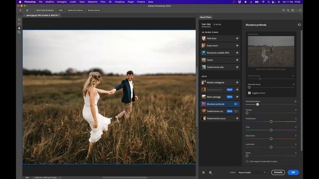 Filtro sfocatura profonda - Photoshop tutorial смотреть онлайн