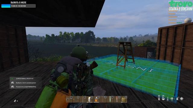 Dayz - bdsm. По военкам смотреть онлайн