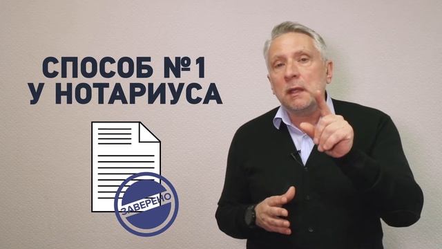 Сделай Сам для Добра