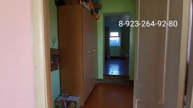 Кызыл, Д. Каа-хем, Продажа дома от агентства недвижимости Брокер Плюс. смотреть онлайн