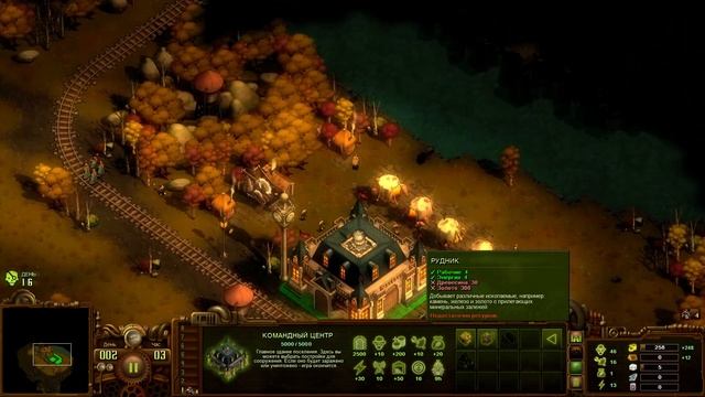 Ну что, нубас решил пойти на 800% сложности =D ? Кампания They Are Billions [800% Сложность] #1 смотреть онлайн