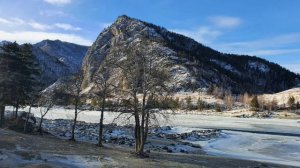 Горный Алтай