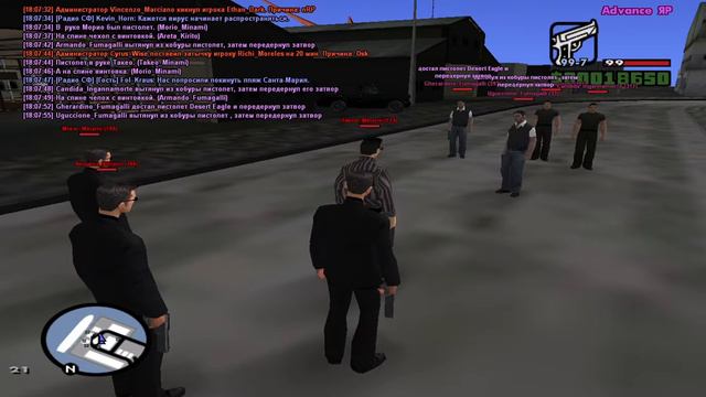 банда рпшников vs итальянские цыгане 19.09.MMXVII смотреть онлайн