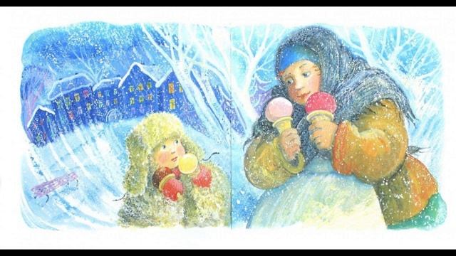 Не буду просить прощения.Сказка Часть 2 смотреть онлайн