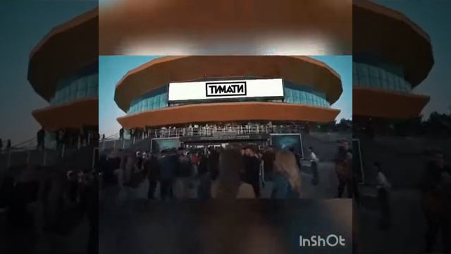 Тимати в Владивосток кансерть смотреть онлайн