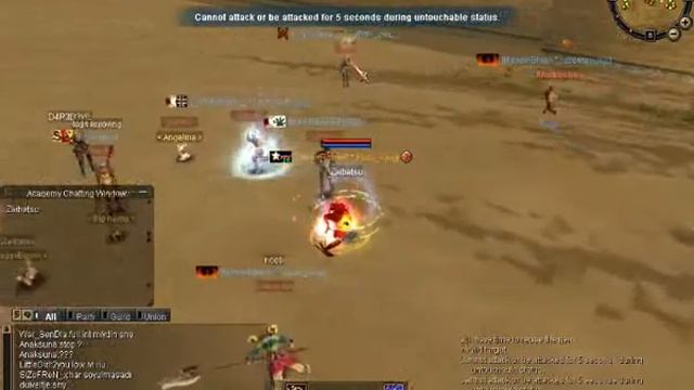 Zaibatsu смотреть онлайн
